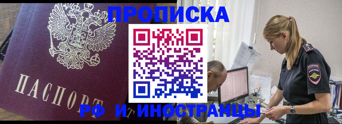 форма 3 в Краснослободске